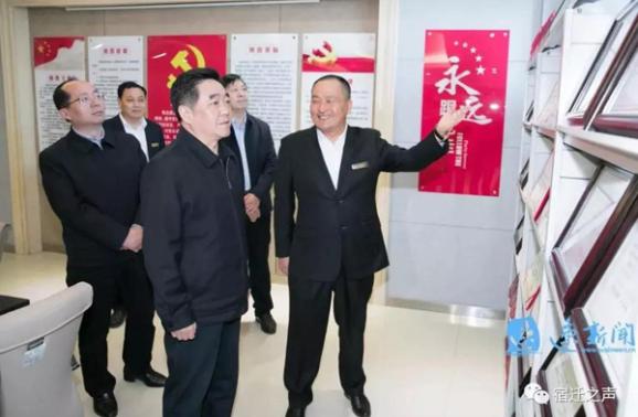 張愛(ài)軍到華夏集團(tuán)調(diào)研肯定建筑業(yè)貢獻(xiàn)：拿出扶持對(duì)策，做大做強(qiáng)